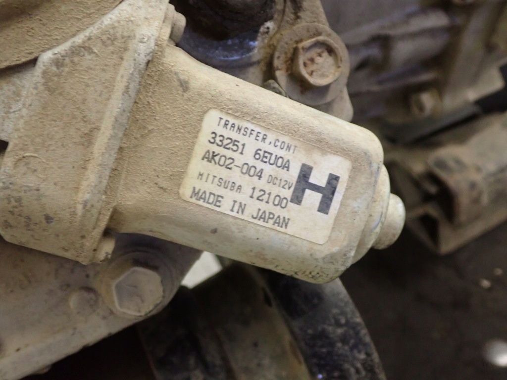 фото №6, Grand vitara ii 09- 1.9 ddis коробка передач передач