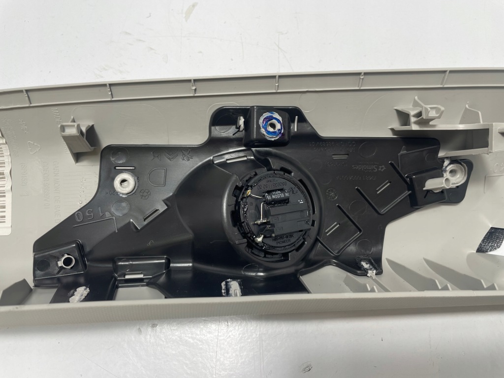 фото №4, 98263045bj защита стойка правая ds3 crossback