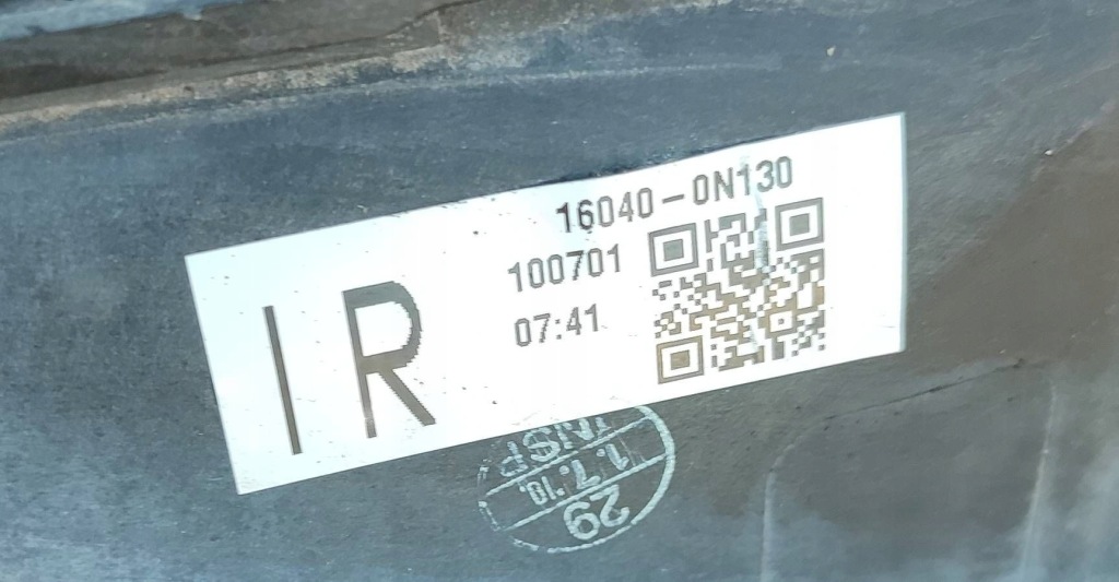 Купить Комплект радиатор вентилятор woda интеркулер toyota auris i 1.4 d-4d 06-13