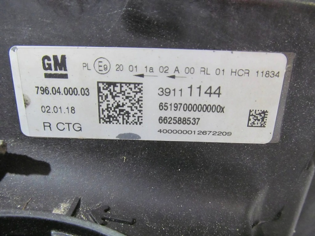 фото №16, Opel astra v k lift 19-23 фара лампа правый перед передняя правая c406