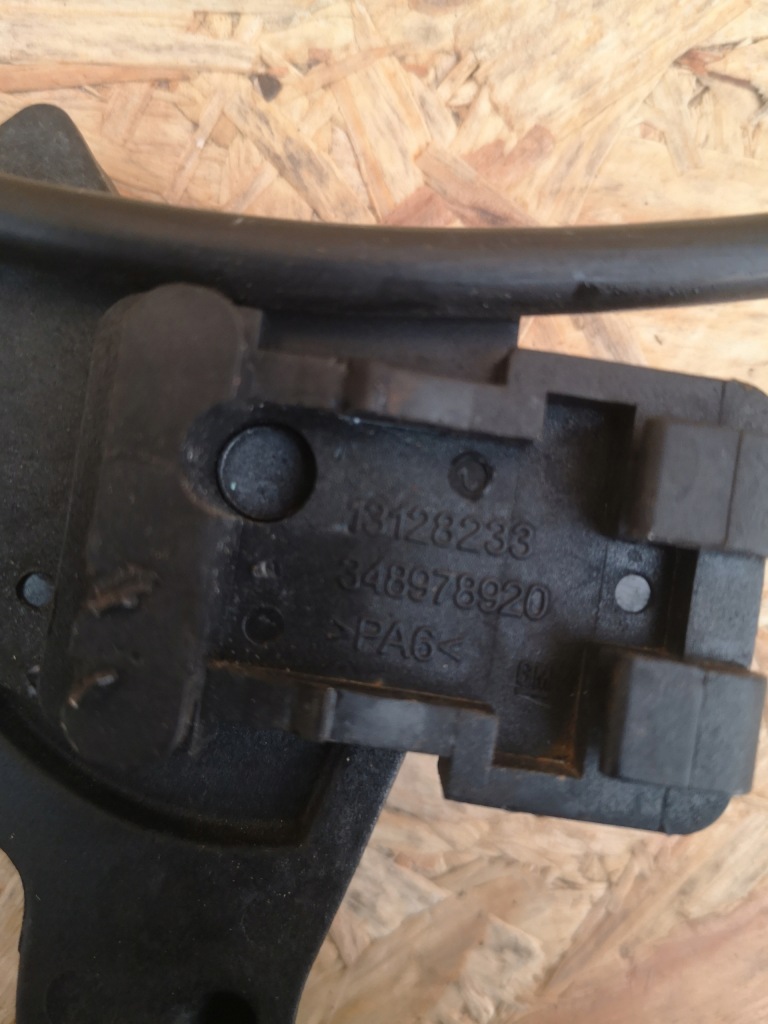 фото №7, Peugeot 2008 ii трос тяга капот 9801080580