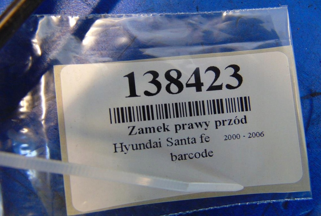 фото №7, Hyundai santa fe i замок двері правий перед