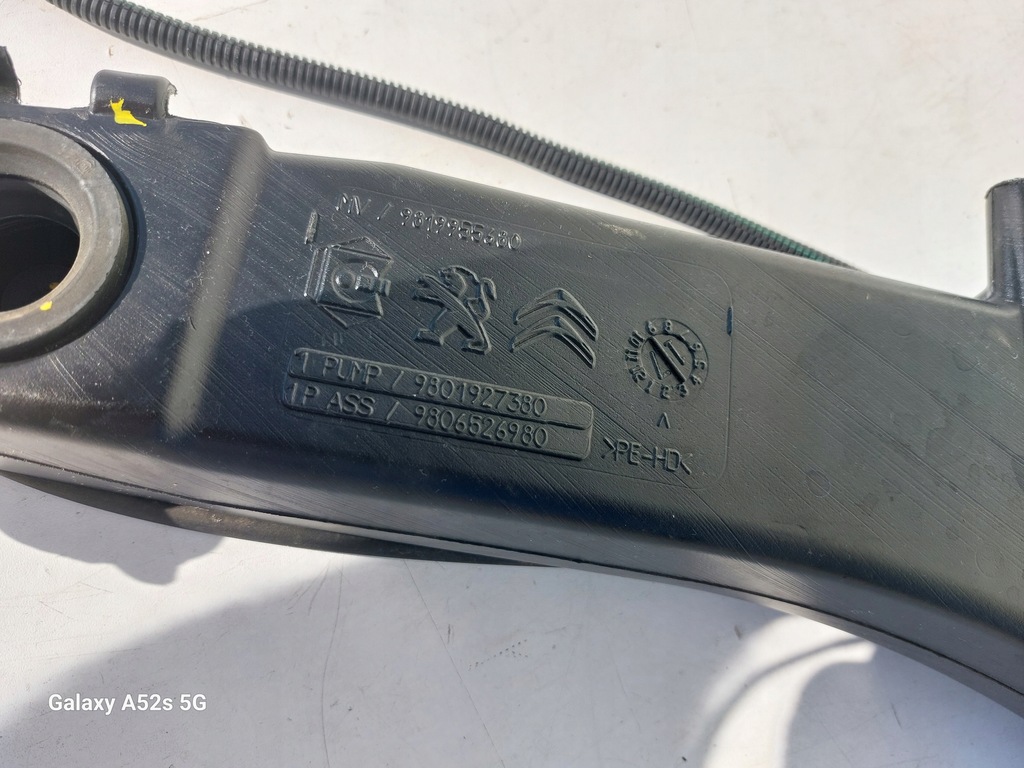 фото №9, Бачок омивача помпа peugeot 308 ii t9