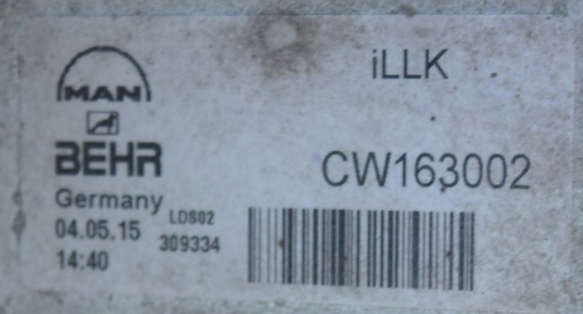 Радіатор низького тиску man tgx tgs e6 в Україні