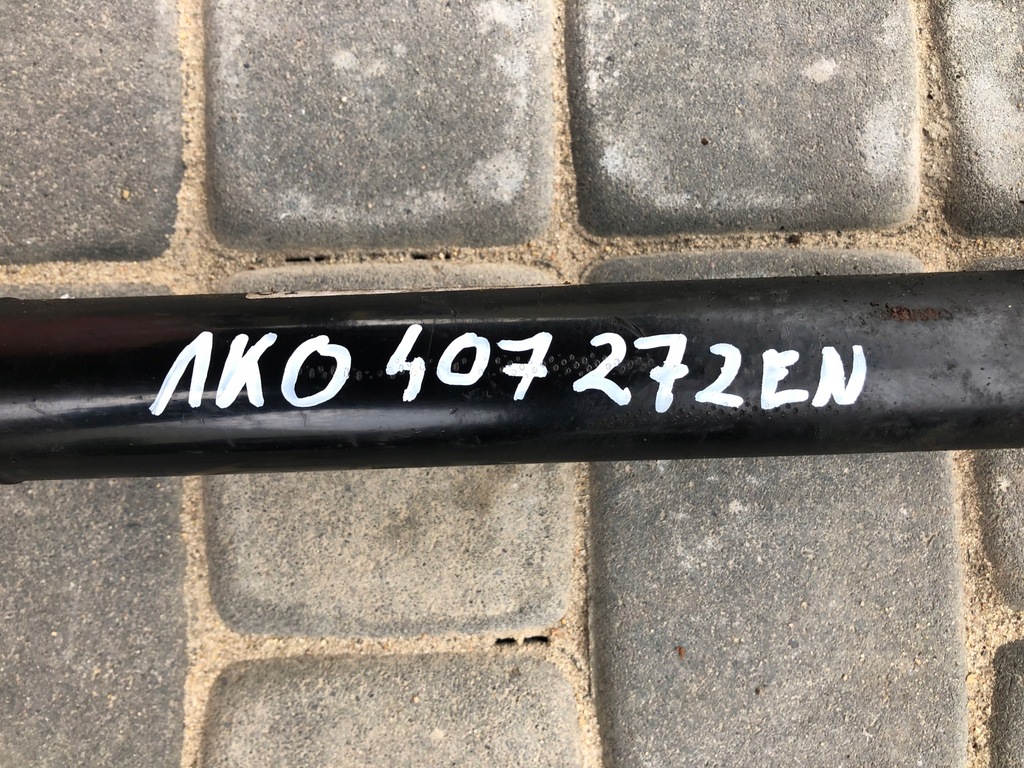 фото №5, Приводной вал правая длинная vw skoda audi 1k0407272en