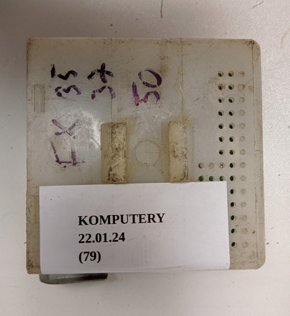 фото №9, Модуль блок управления поворота света afs 253c0 1cy0b infiniti qx70 fx