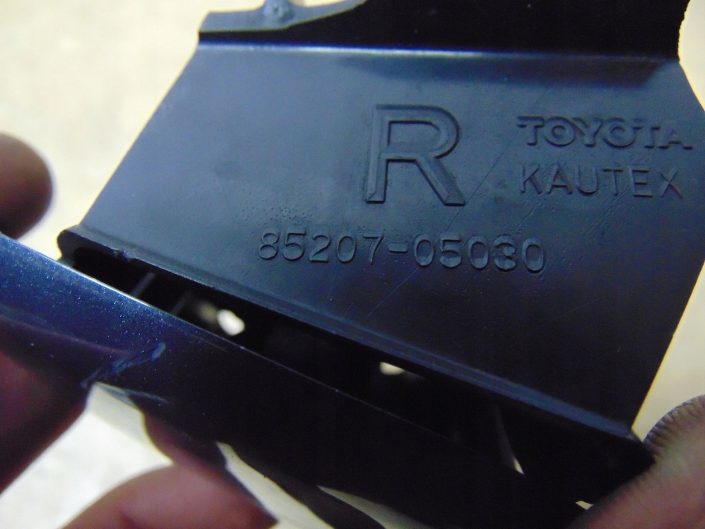 фото №8, Омыватель фара правый toyota avensis t27 85207-05030