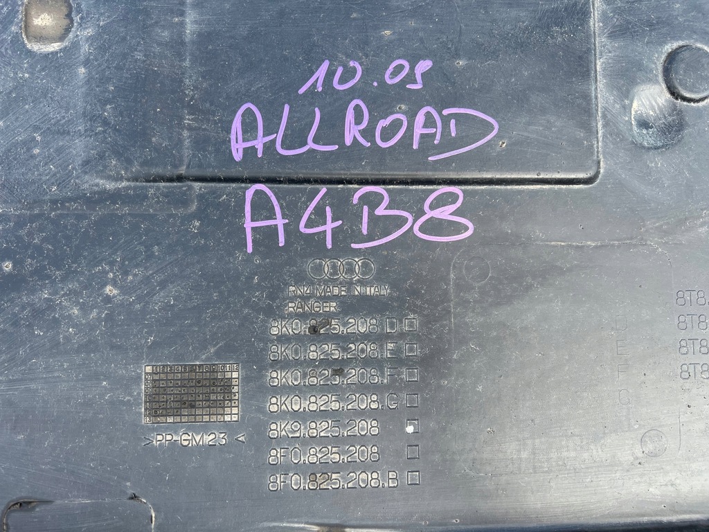 фото №13, Audi a4 b8 lift allroad захист підвіска плита права 8k9825208