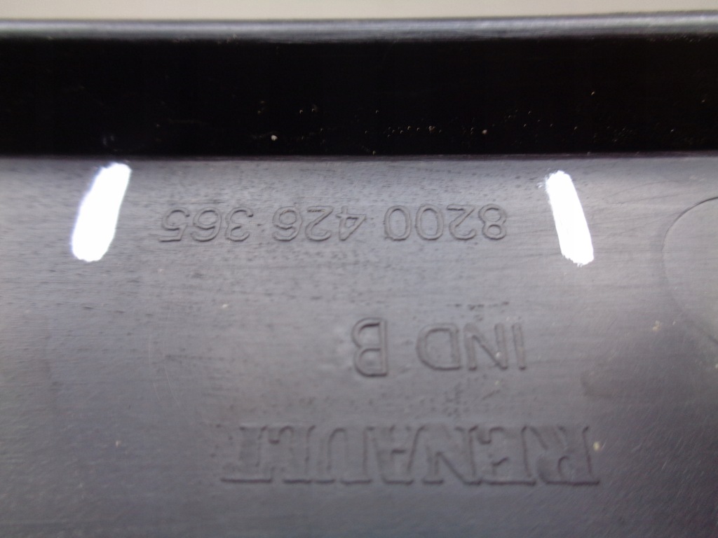 фото №4, Renault оригинальный номер 8200426365 решётка радиатора