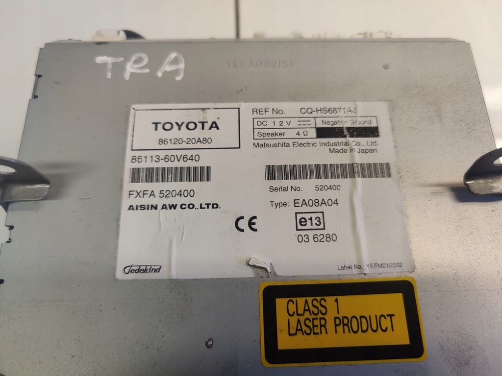 фото №4, Toyota avensis t27 радио навигация 86120-20a80