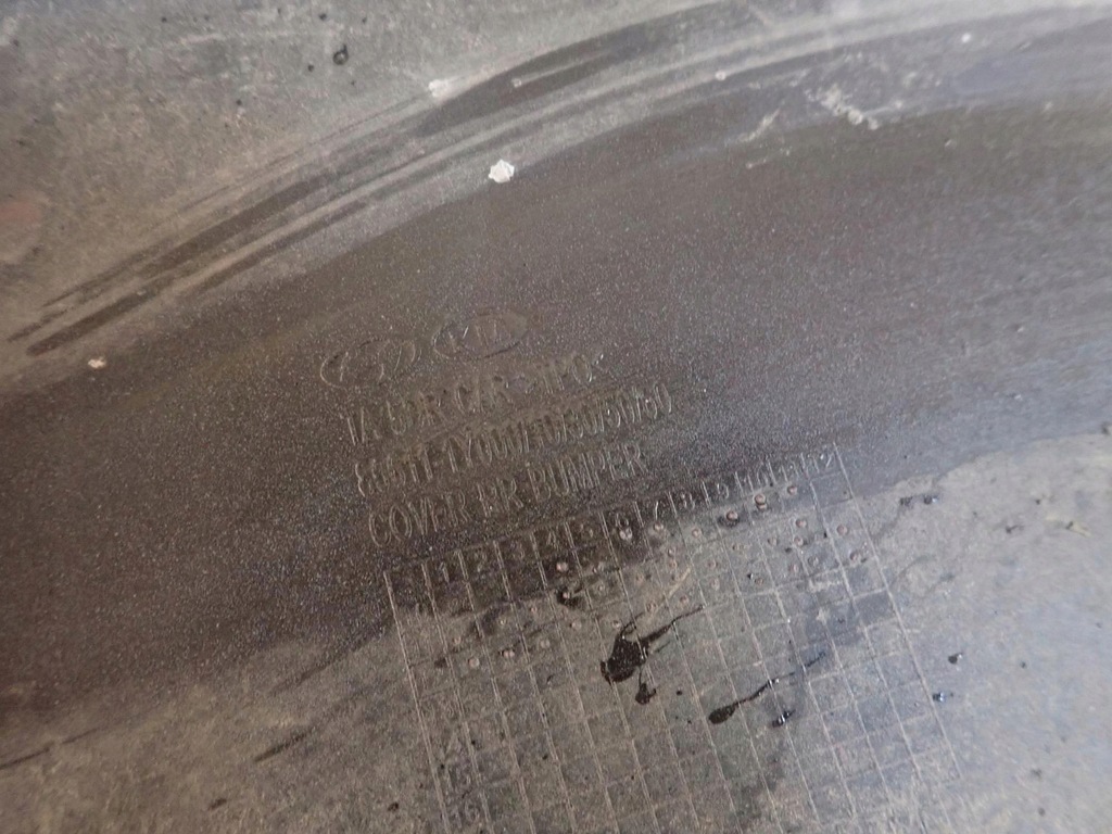 фото №11, Kia picanto ii 2 11-15 бампер задня задній