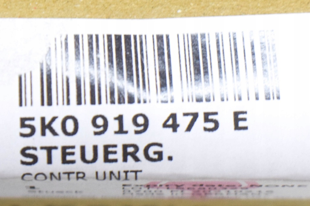 фото №10, Vw golf vi 5k pdc модуль керуючий odległością паркування новий оригінальний 5