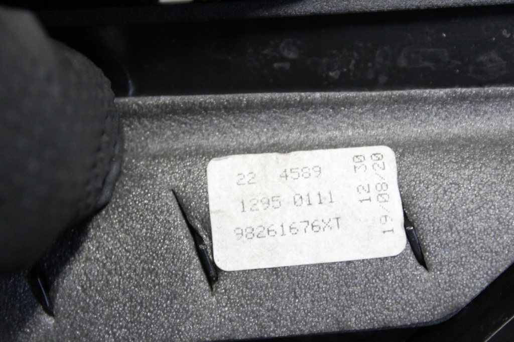 Peugeot 308 t9 13- дзеркало ліва 11-pin 98261676 Зі Шроту