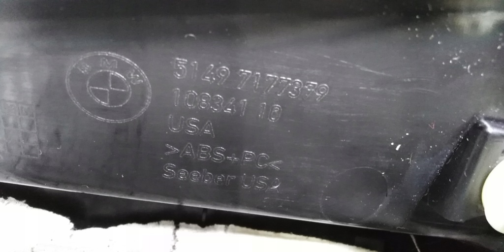 фото №10, Bmw x5 e70 защита обивка борта багажника eu 07r