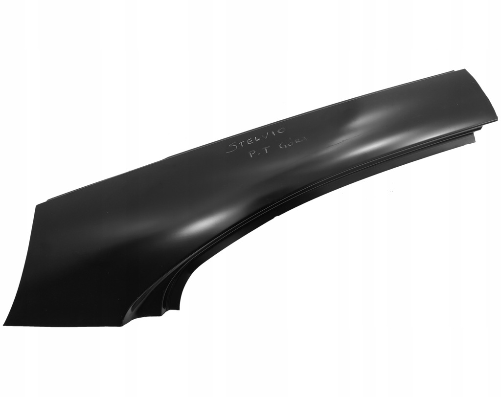 фото №1, Крила блок двигуна задній правий alfa romeo stelvio 16-