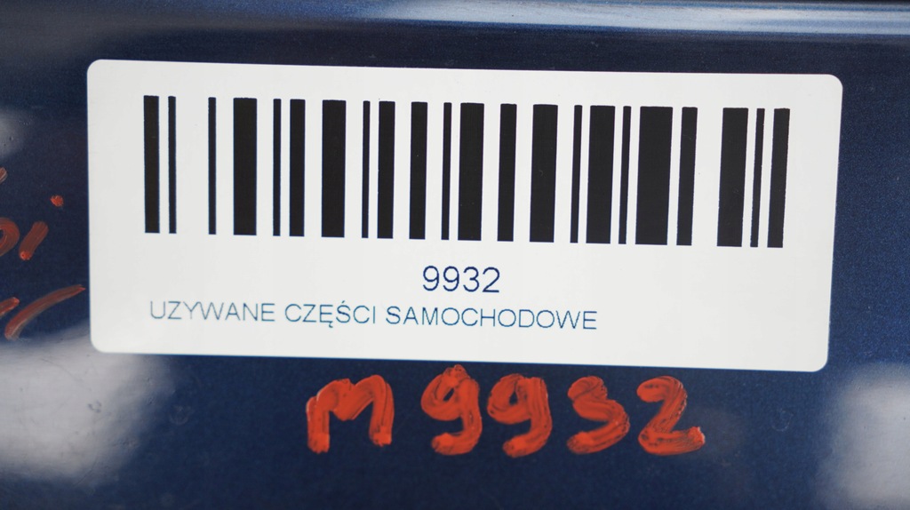 фото №6, Дверь правый перед bmw x1 e84 09-12r a76