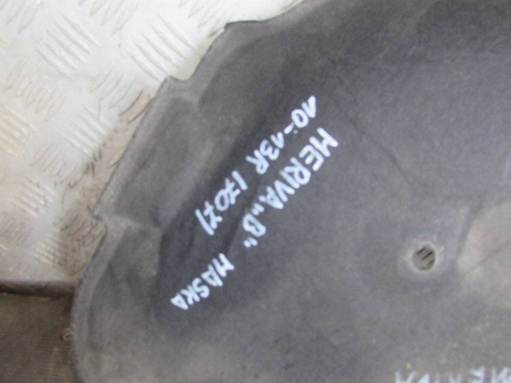 фото №9, Шумоизоляция капот opel meriva b 10-13r 13360589