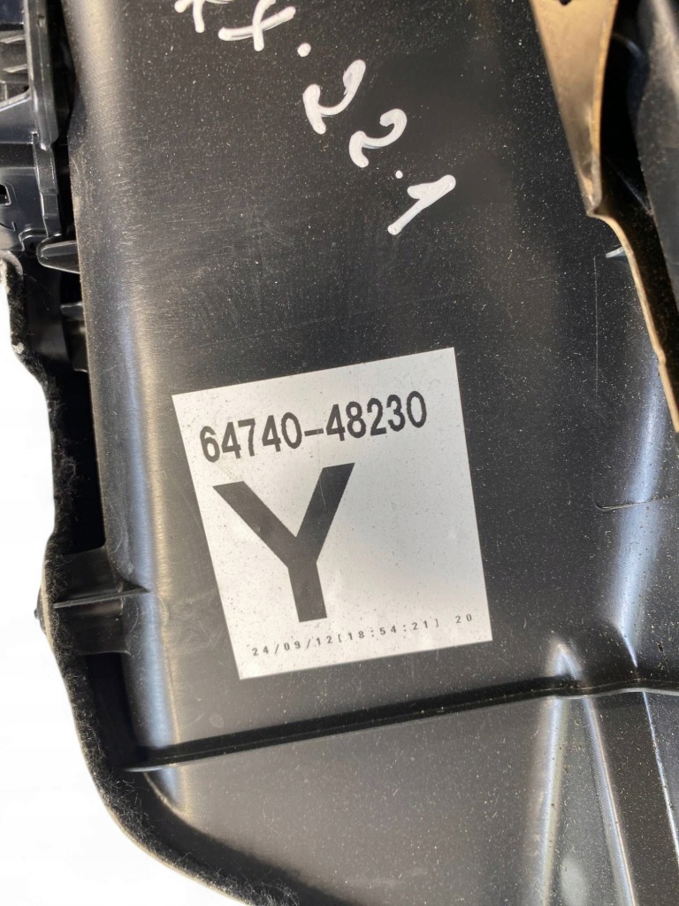 Lexus rx v обшивка / оббивка / багажника Недорого