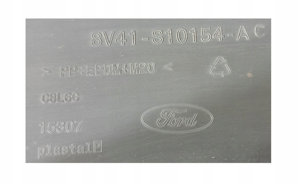 фото №4, Ford kuga mk1 молдинг накладка порог левая