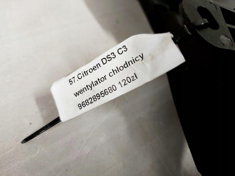 фото №6, Citroen ds3 вентилятор радіатора 9682895680