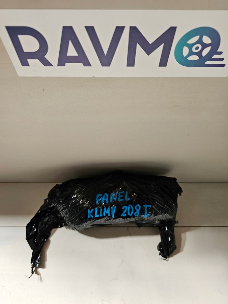 фото №8, Панель обдув peugeot 208 i 96722486zd