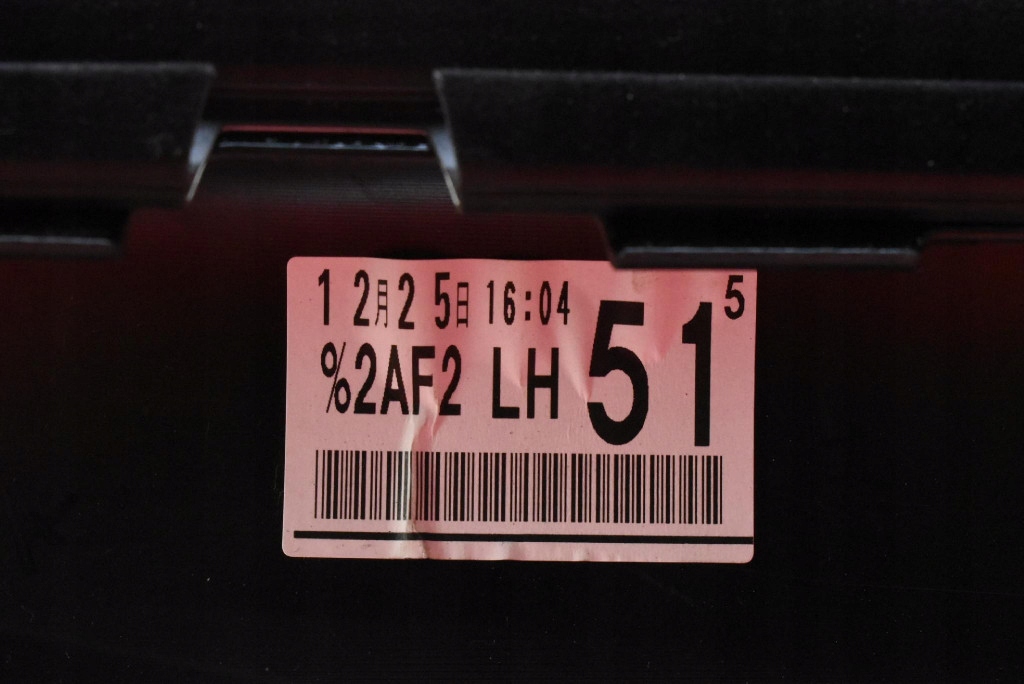 фото №11, Обшивка двері лівий перед шкіряний eu mazda mx5 mx-5 4 iv nd targa lift 15-21