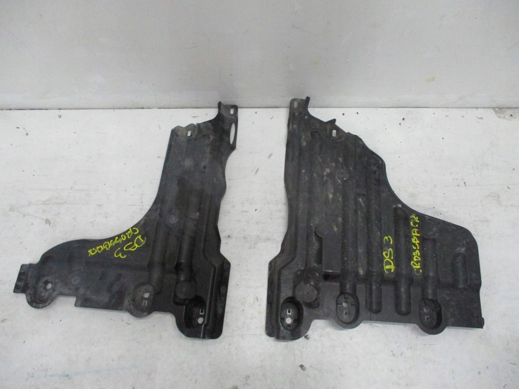 фото №1, Плита защита citroen ds3 crossback 9823573880