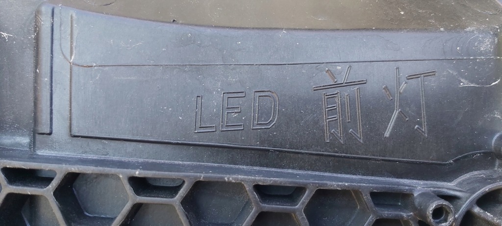 фото №14, Porsche panamera лампа правый перед передняя фара 971941034k full led