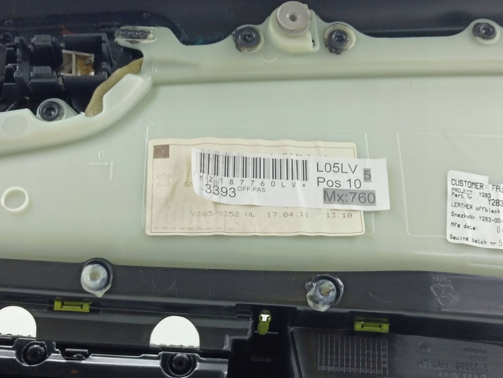 фото №9, Volvo s60 2012 левая сторона обшивки дверь