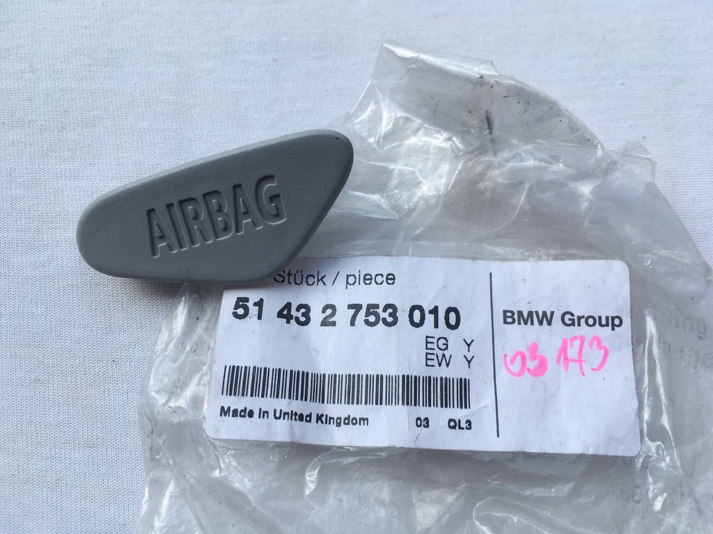 фото №1, Заглушка подушка безопасности стойка mini r55 r56 clubman cooper