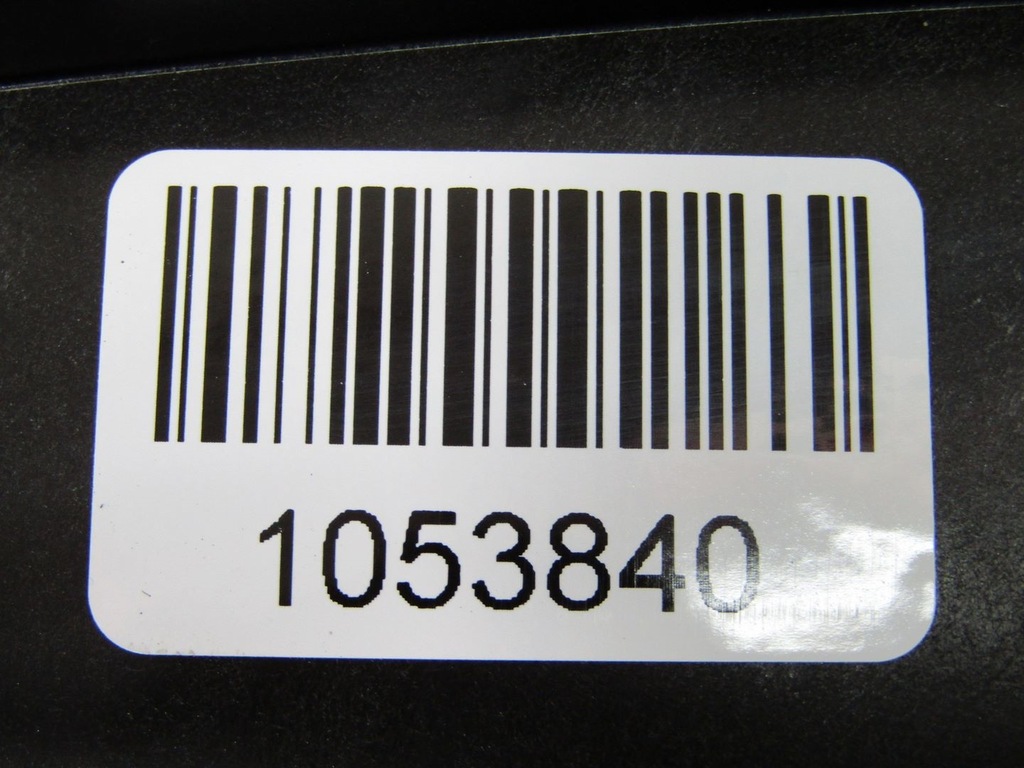 фото №9, X-trail iv t33 1.5 24r коробка запобіжників корпус 119742ps