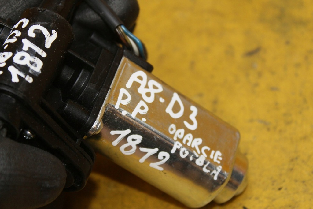 фото №8, Моторчик спинка правий перед a8 d3 4e0905852d