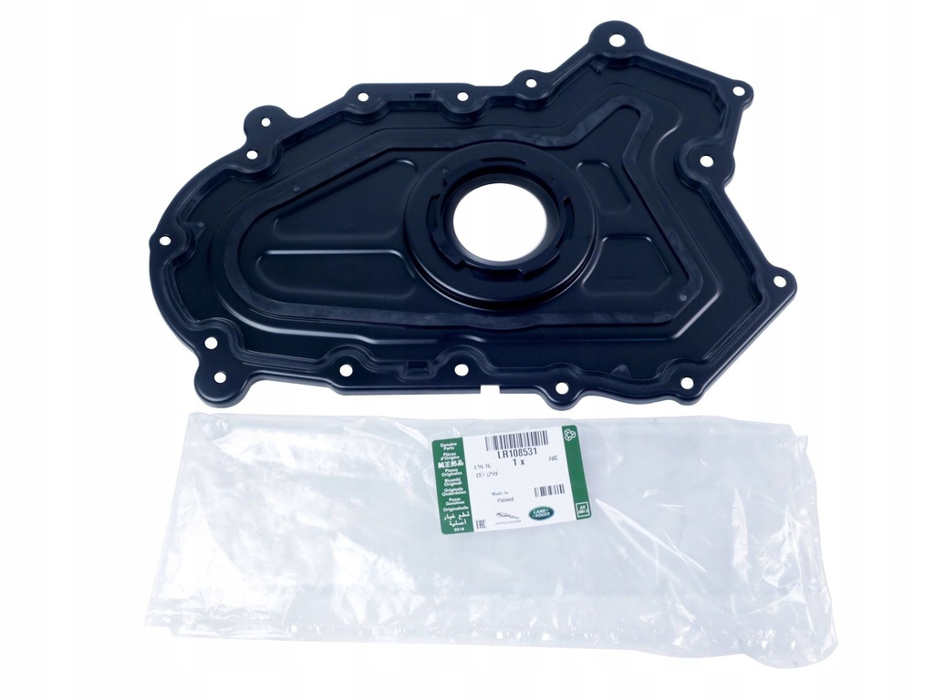 фото №1, Кришка кришка двигуна з simeringiem вала перед land rover range rover 2,0