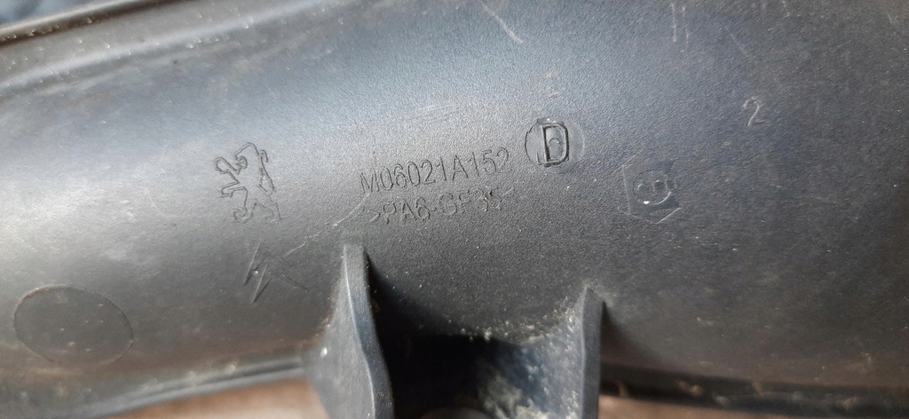 фото №6, Шланг интеркулер peugeot rcz m06021a152