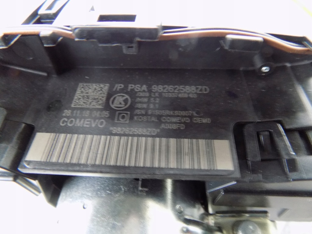 фото №8, Peugeot 3008 ii 5008 ii перемикач комбінований