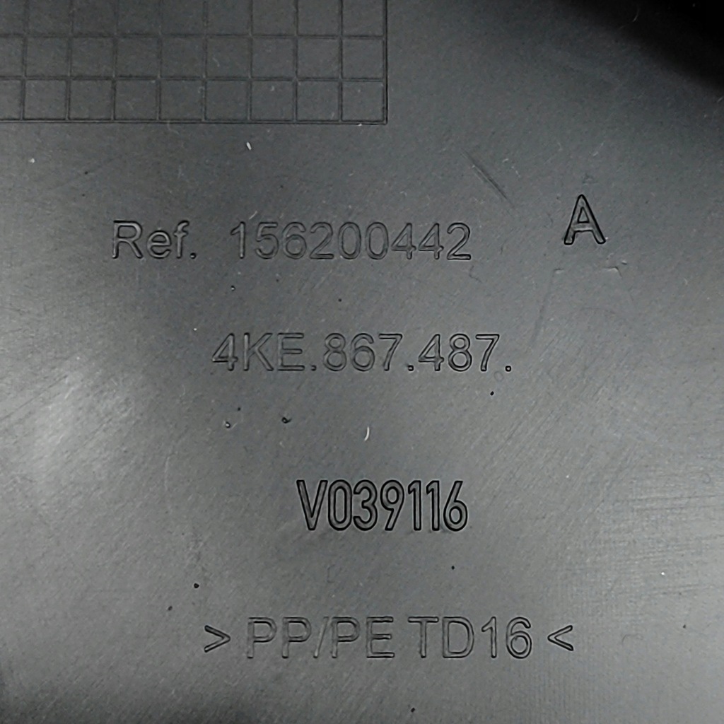 фото №5, Audi e-tron 2023 левая сторона обшивки / обшивка дверь задних