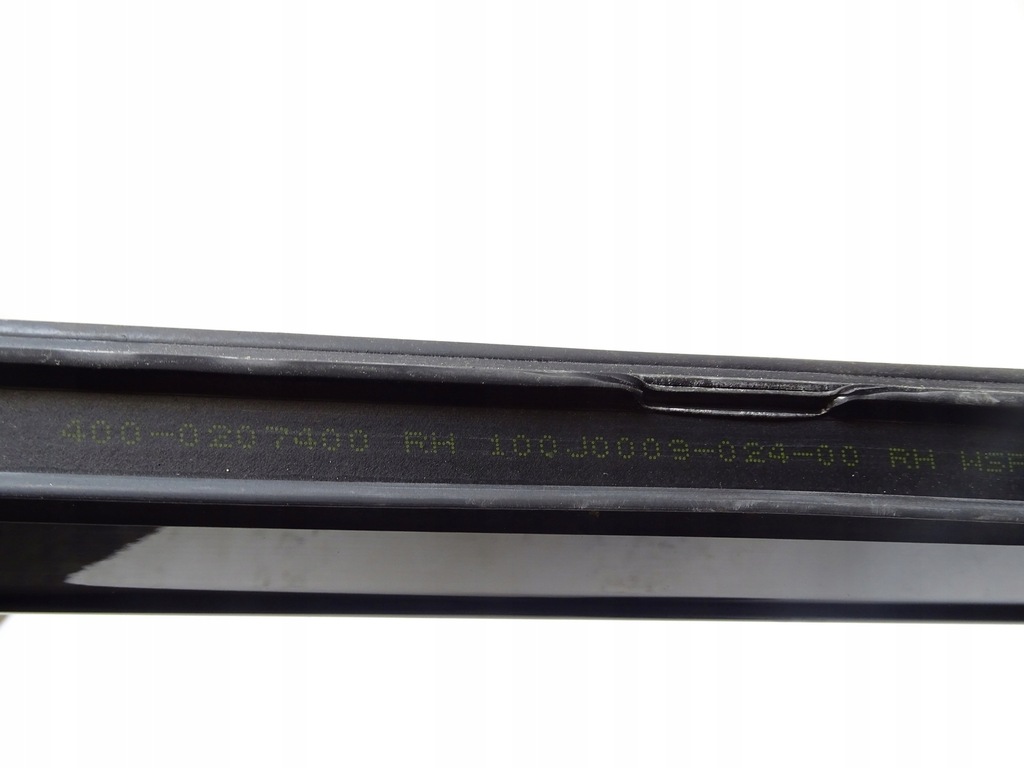 фото №10, Рейлинги кровельные комплект правый левый рейлинг bmw e84 x1 m набор shadow