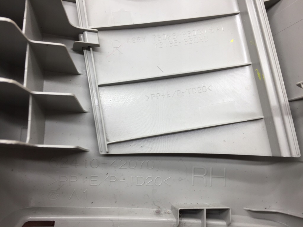 фото №4, Toyota rav4 iv защита стойка регулировка поперечина правая