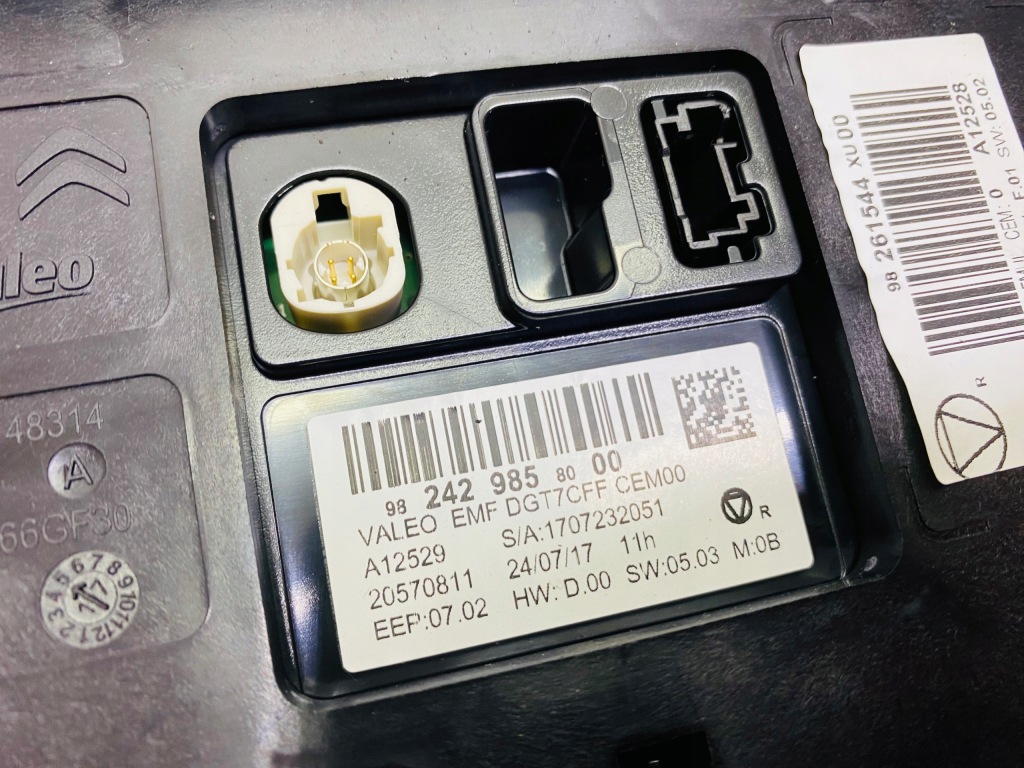 фото №5, Дисплей екран 98261544xu 9824298580 citroen c3 iii