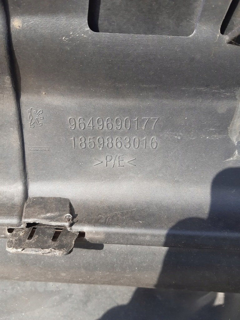 фото №14, Бампер задняя peugeot 207