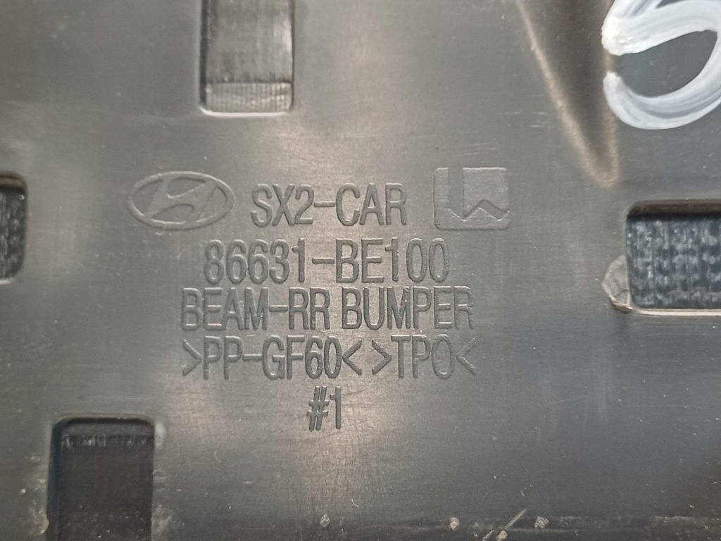 фото №8, Hyundai kona 2 ii 22- балка бампера задняя 86631be100