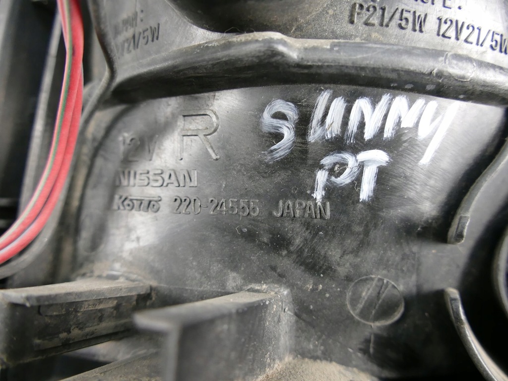 фото №11, Nissan sunny лампа правый задняя правая задняя