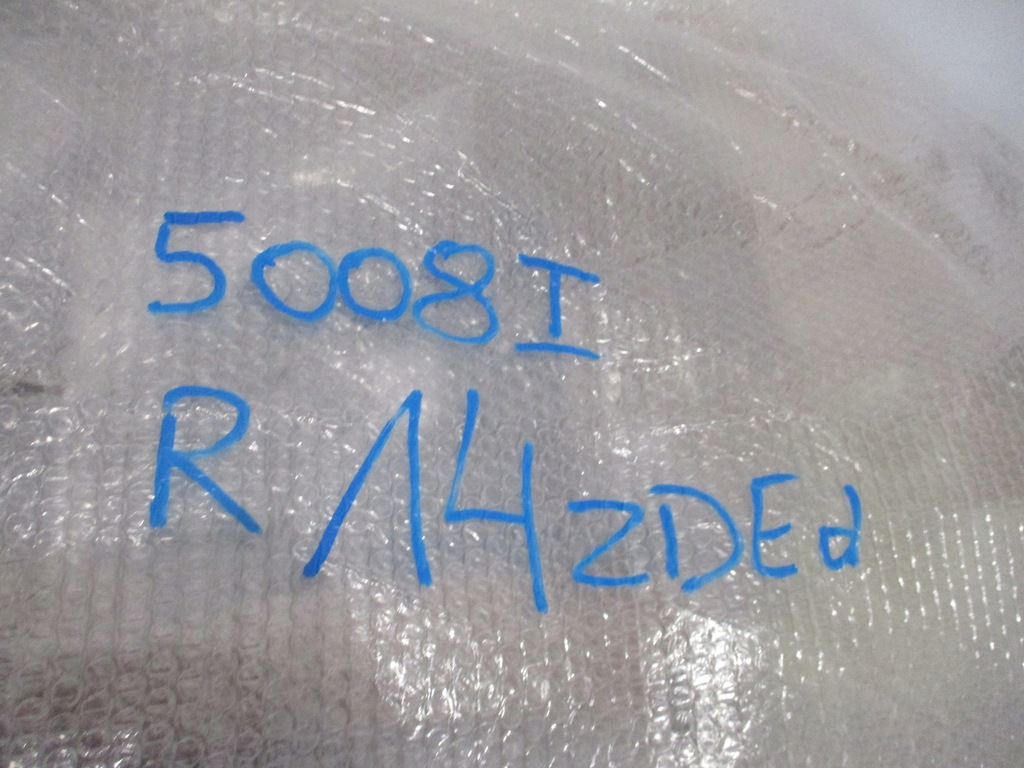 фото №15, Peugeot 5008 i бампер задний новый 9686198277