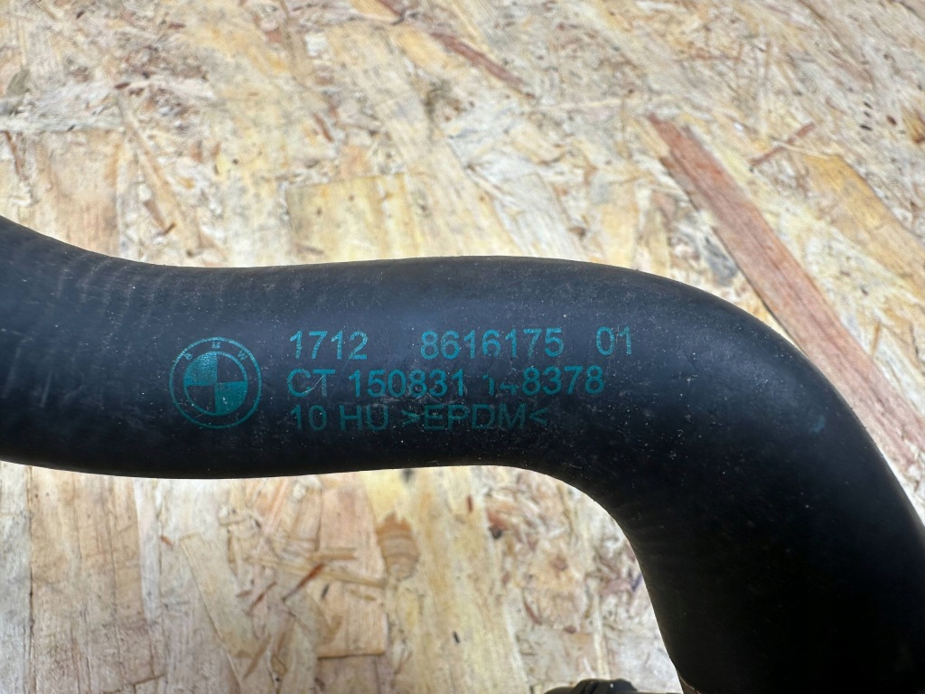фото №9, Пабтрубок  труба шланг воды bmw 3 f30 f31 330e 8616175