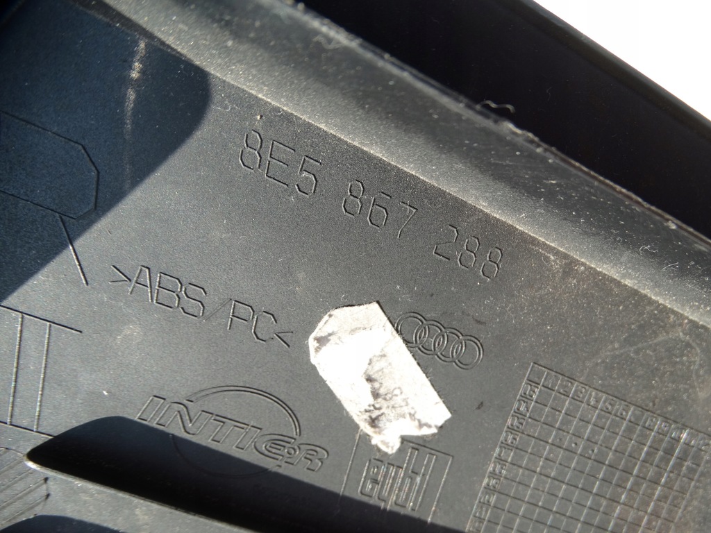 фото №10, Захист стійка ліва права задня задня 8e5867287 8e5867288 audi a4 b7