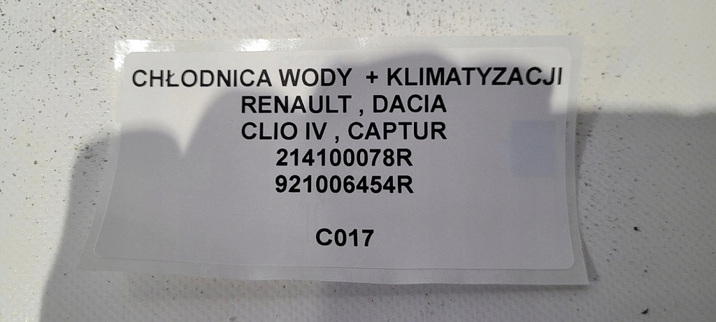 фото №10, Радиатор wody + кондиционера renault dacia oryg.