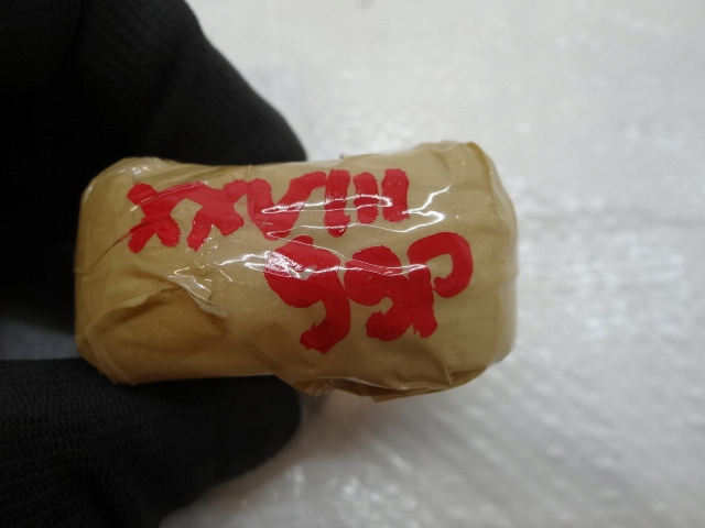 фото №7, Citroen ds7 crossback переключатель кнопка drive mode