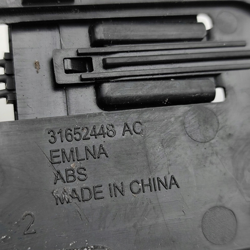 фото №6, Polestar 2 2023 антена gps