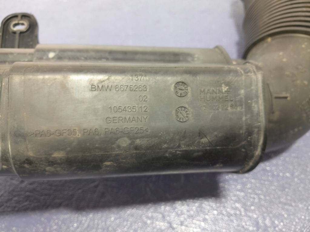 фото №7, Bmw 2 f40 m135i 2.0 t труба резонатор воздуха 8675263