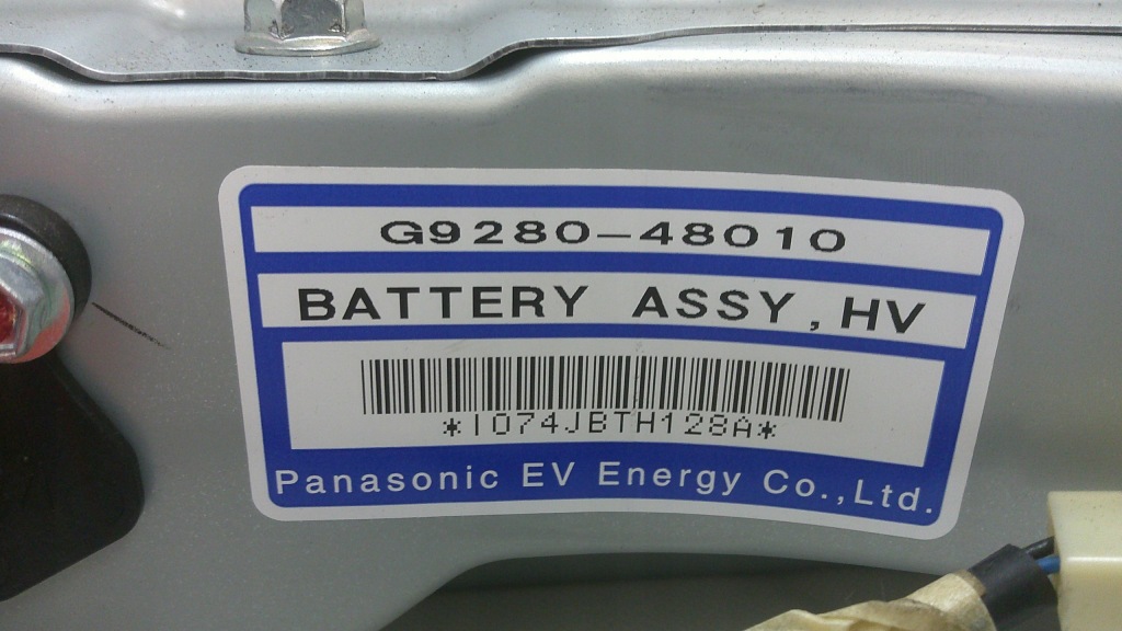 фото №7, Аккумулятор аккумулятор g9280-48010 lexus rx400 lexus rx ii 400 rx400 h 3.3 v6